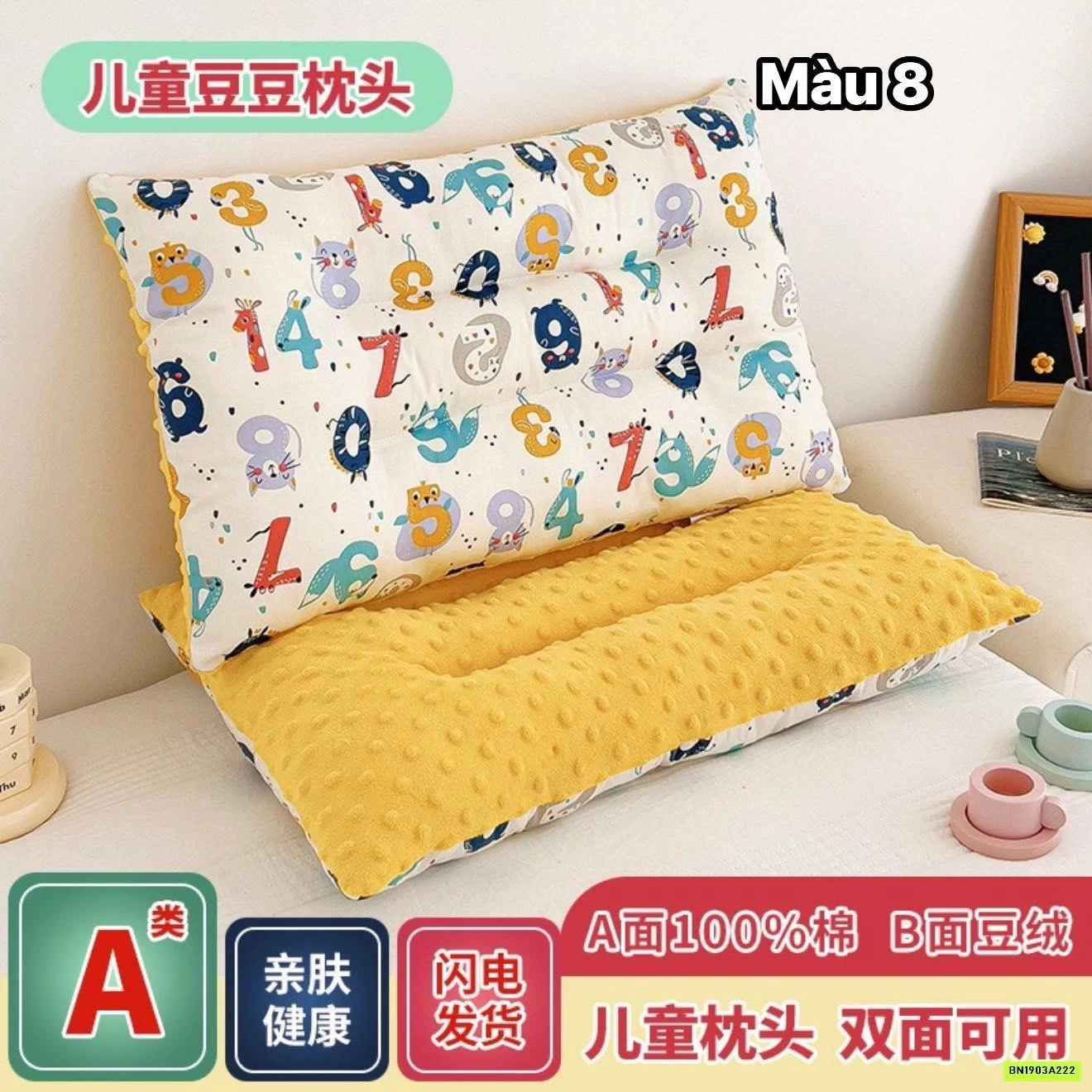 GỐI HẠT ĐẬU MASSAGAE