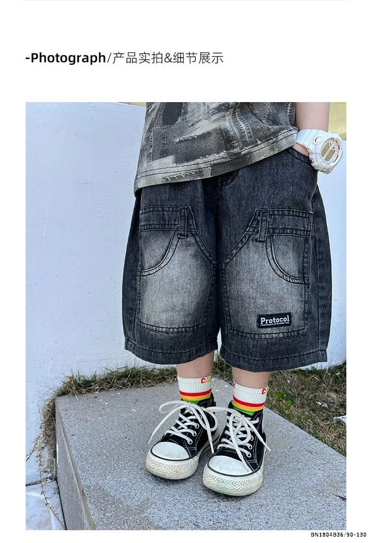 QUẦN SHORT JEAN ĐEN