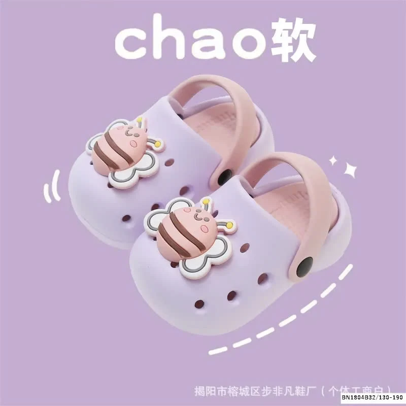 SỤC EVA HÌNH CON BƯỚM