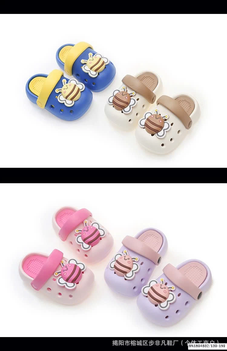 SỤC EVA HÌNH CON BƯỚM