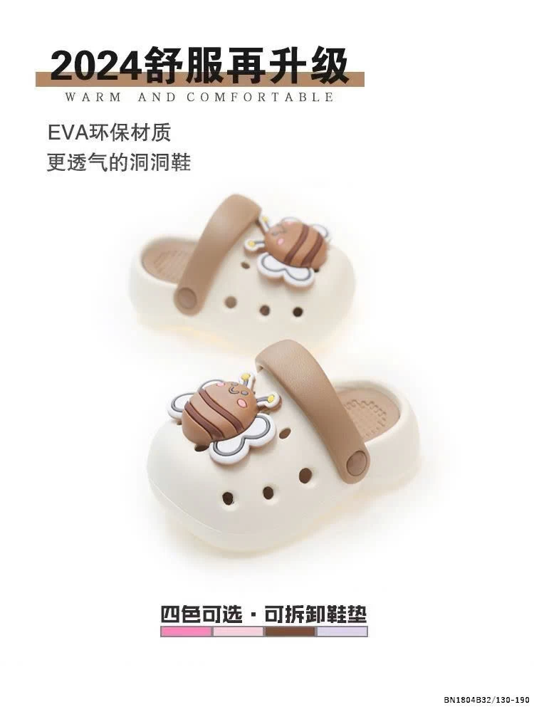 SỤC EVA HÌNH CON BƯỚM