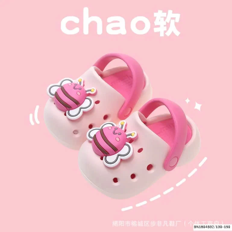 SỤC EVA HÌNH CON BƯỚM