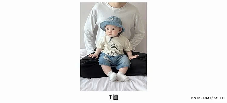 SÉT QUẦN SHORT JEAN MIX ÁO THUN HÌNH NGƯỜI NHÍ