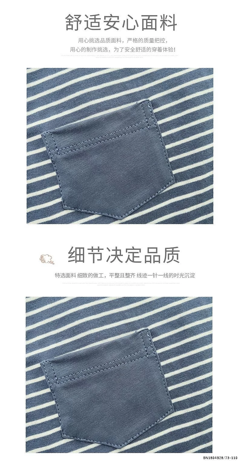 BỘ 3 LỖ TÚI NGỰC  SZ NHÍ