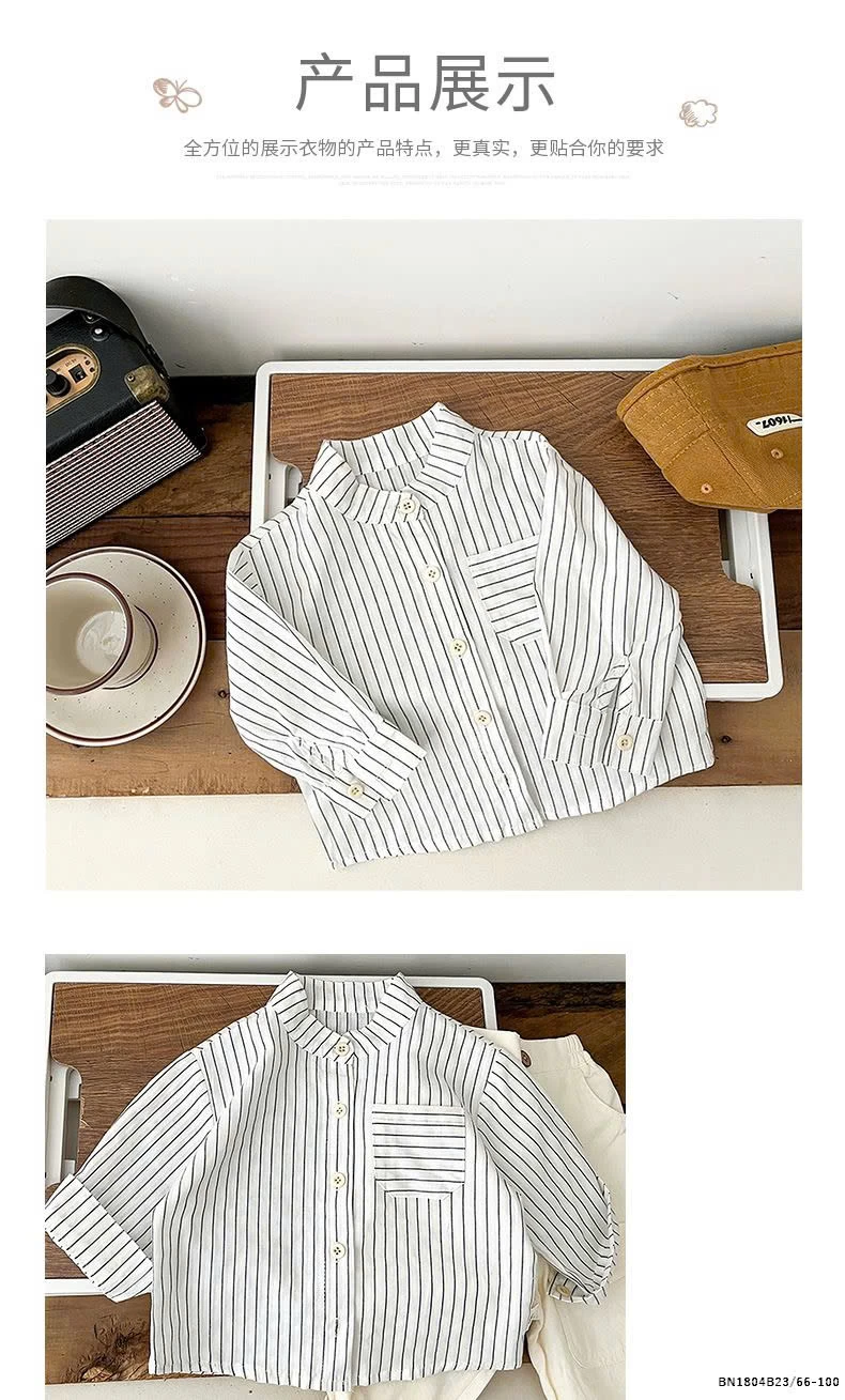 ÁO SƠ MI KẺ SỌC SZ NHÍ