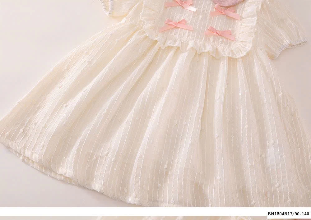 ĐẦM NƠ HỒNG CÔNG CHÚA