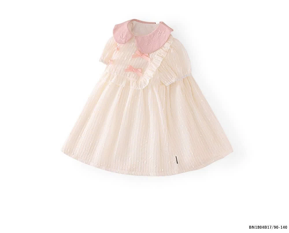 ĐẦM NƠ HỒNG CÔNG CHÚA