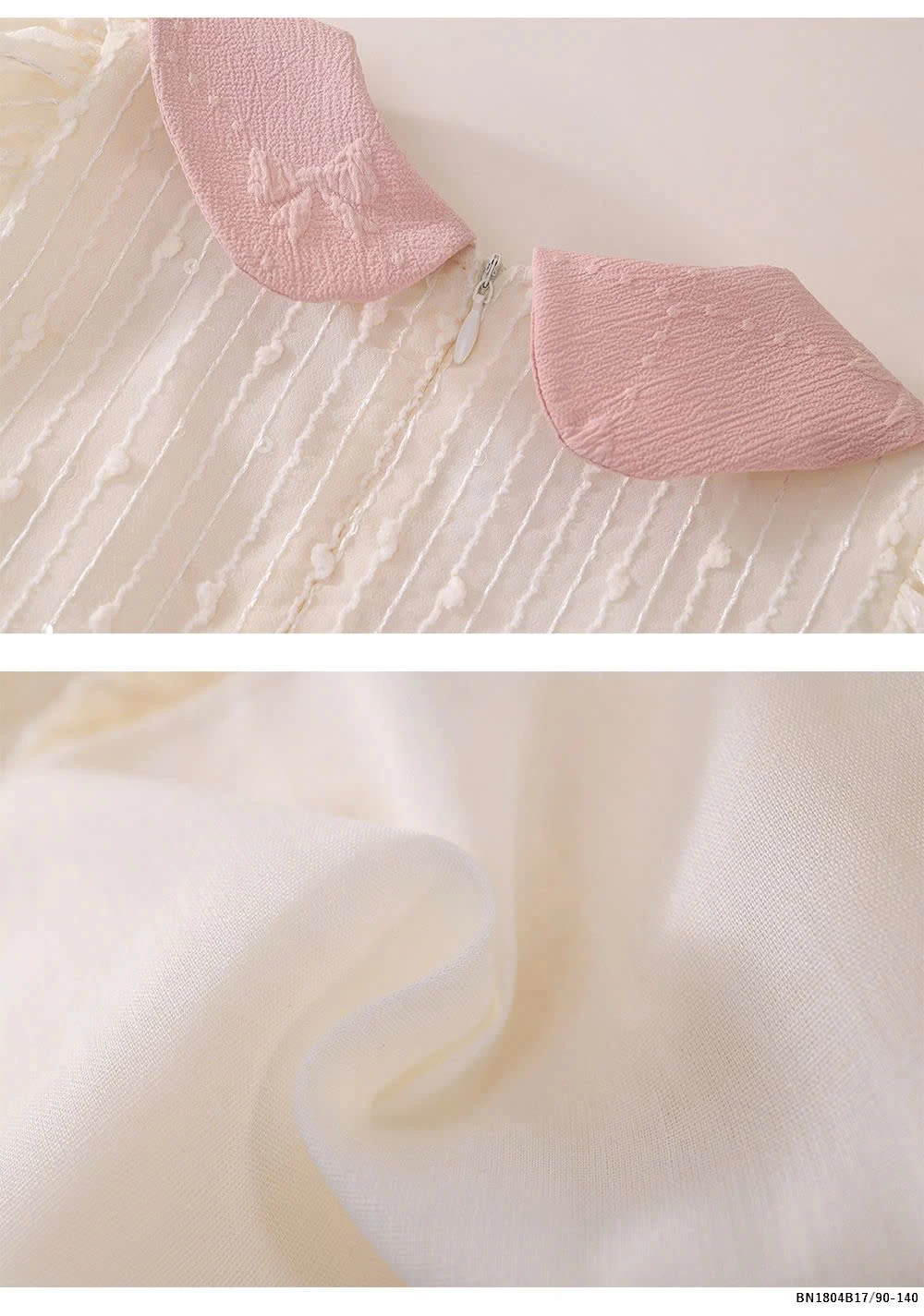 ĐẦM NƠ HỒNG CÔNG CHÚA