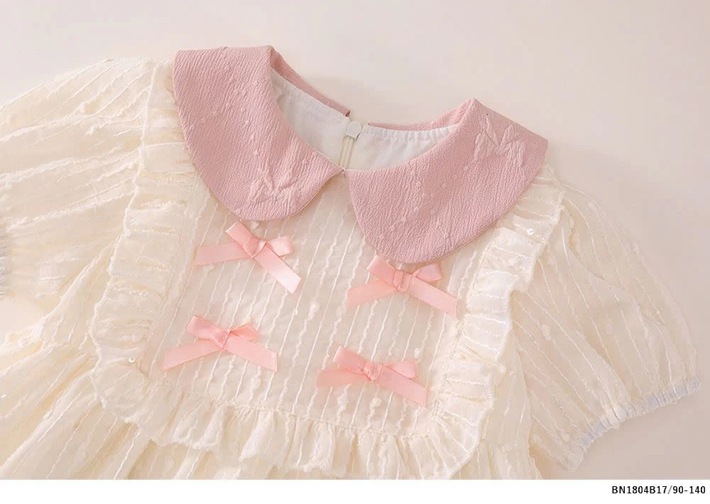 ĐẦM NƠ HỒNG CÔNG CHÚA