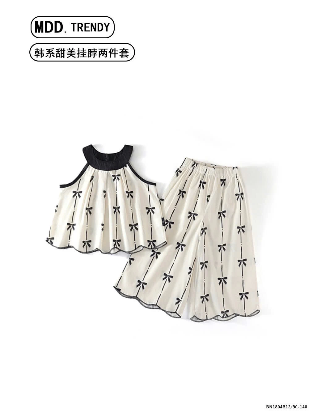 SÉT THÔ CỔ YẾM IN NƠ