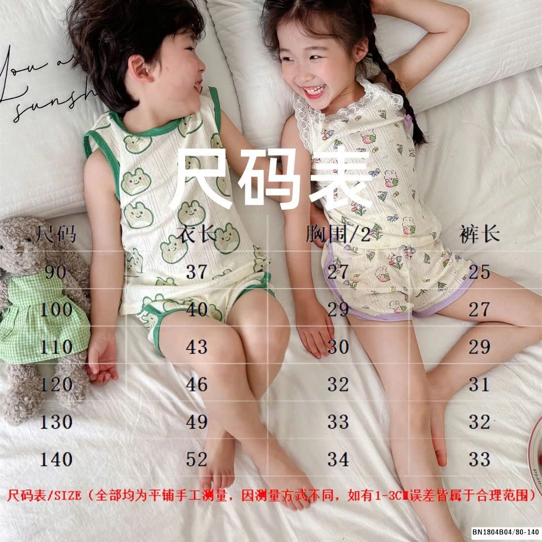 BỘ 3 LỖ MẶC NHÀ CHO BÉ