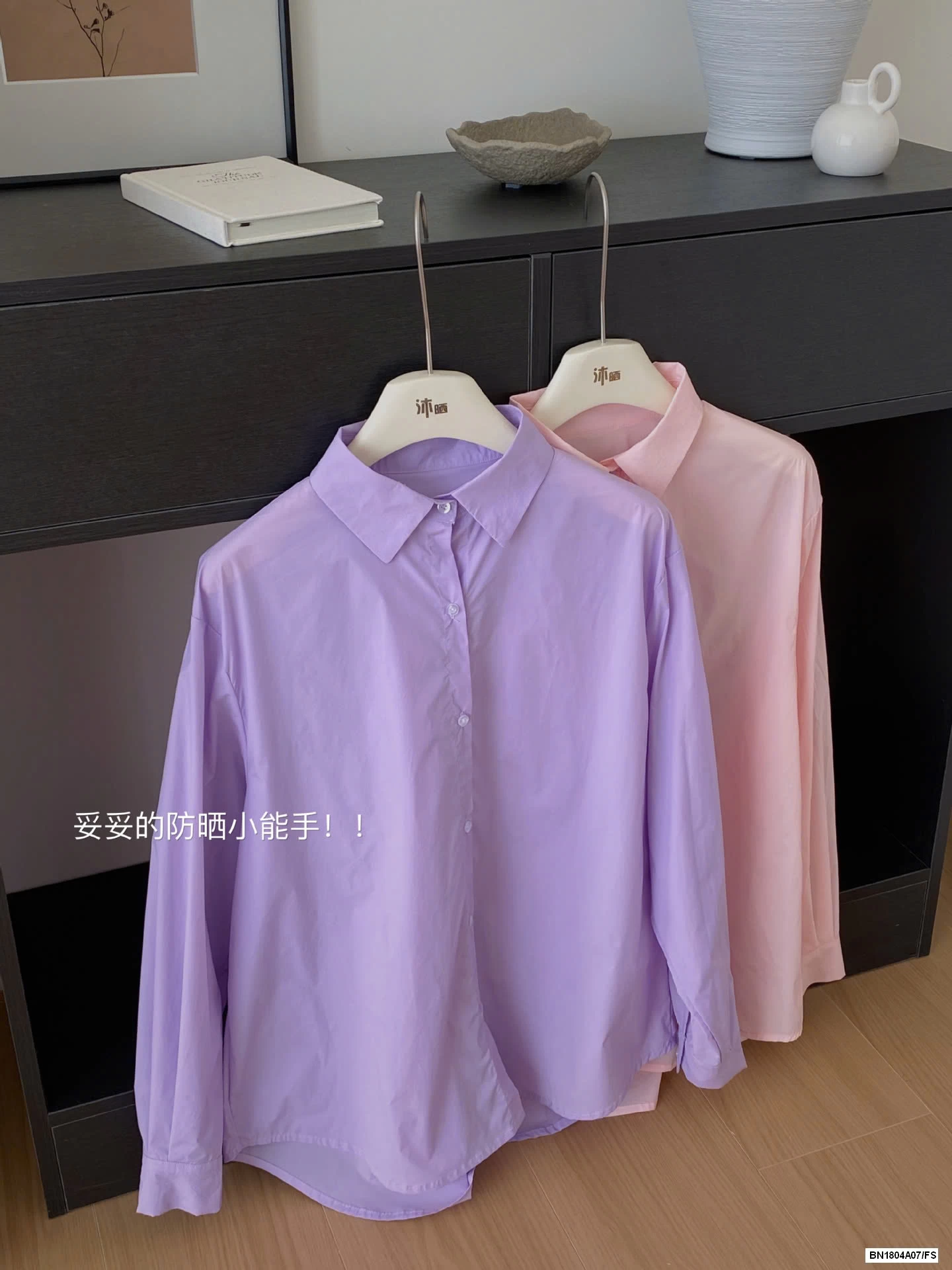 SƠ MI TRƠN MÀU VINTAGE