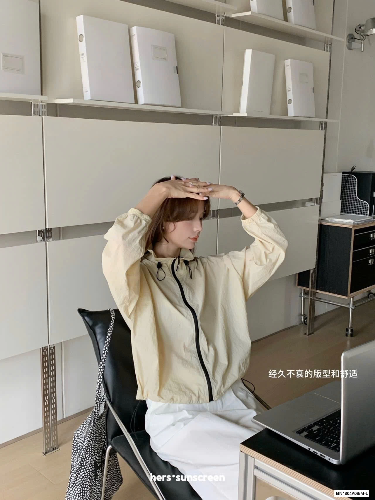 KHOÁC GIÓ MỎNG CHỐNG NẮNG