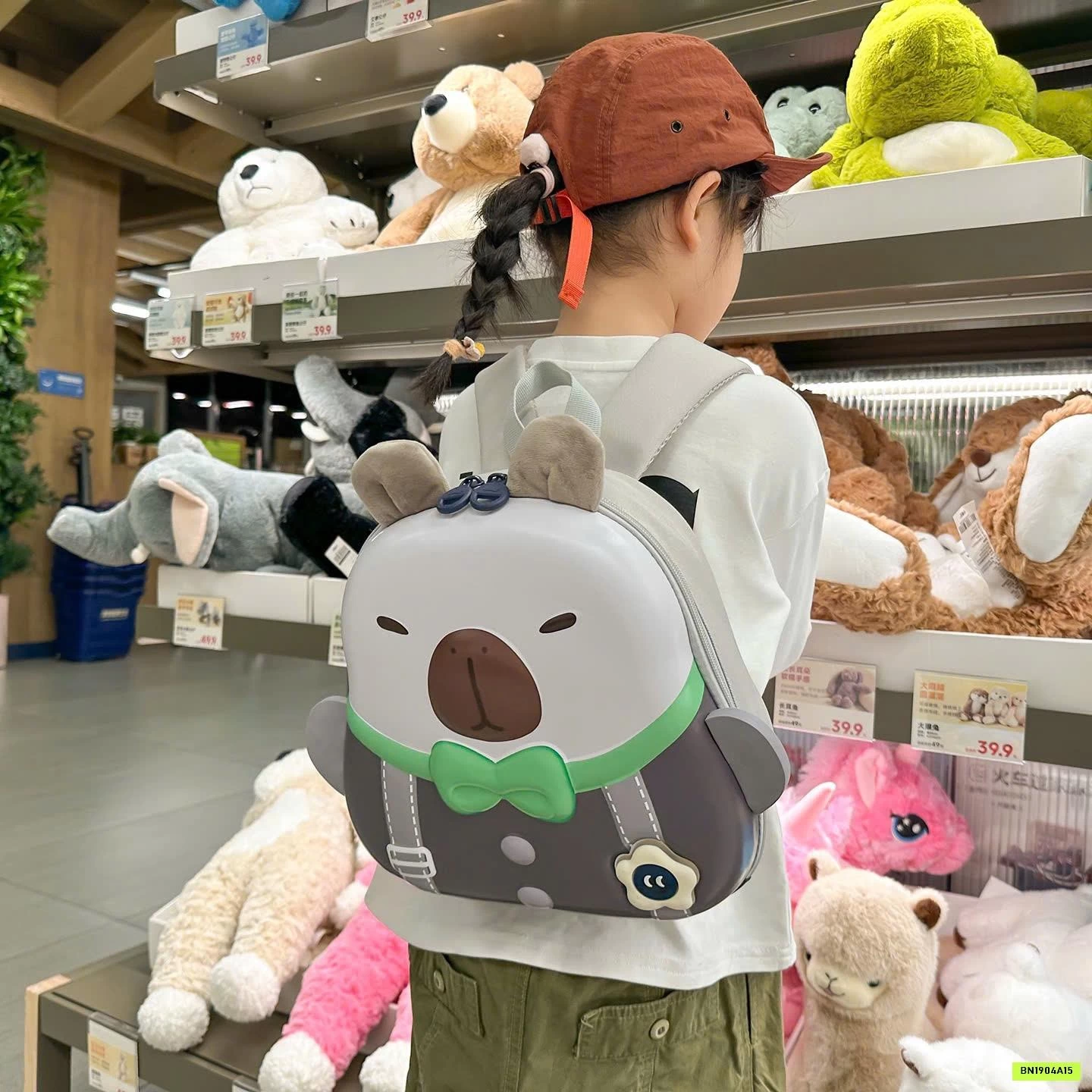 BALO CAPYBARA MẪU GIÁO