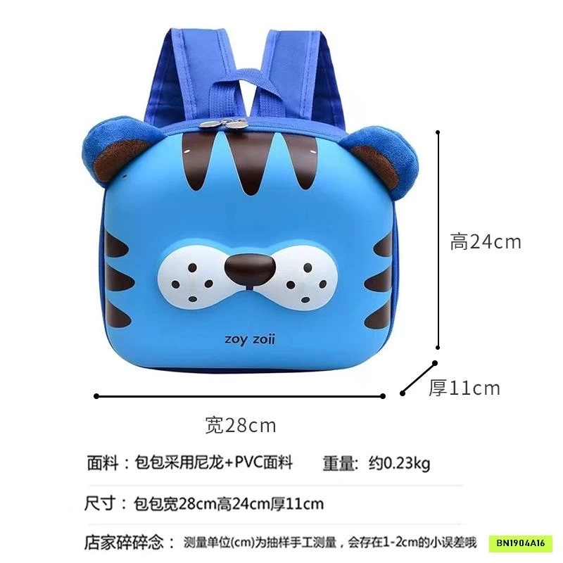 BALO THÚ CƯNG MẪU GIÁO