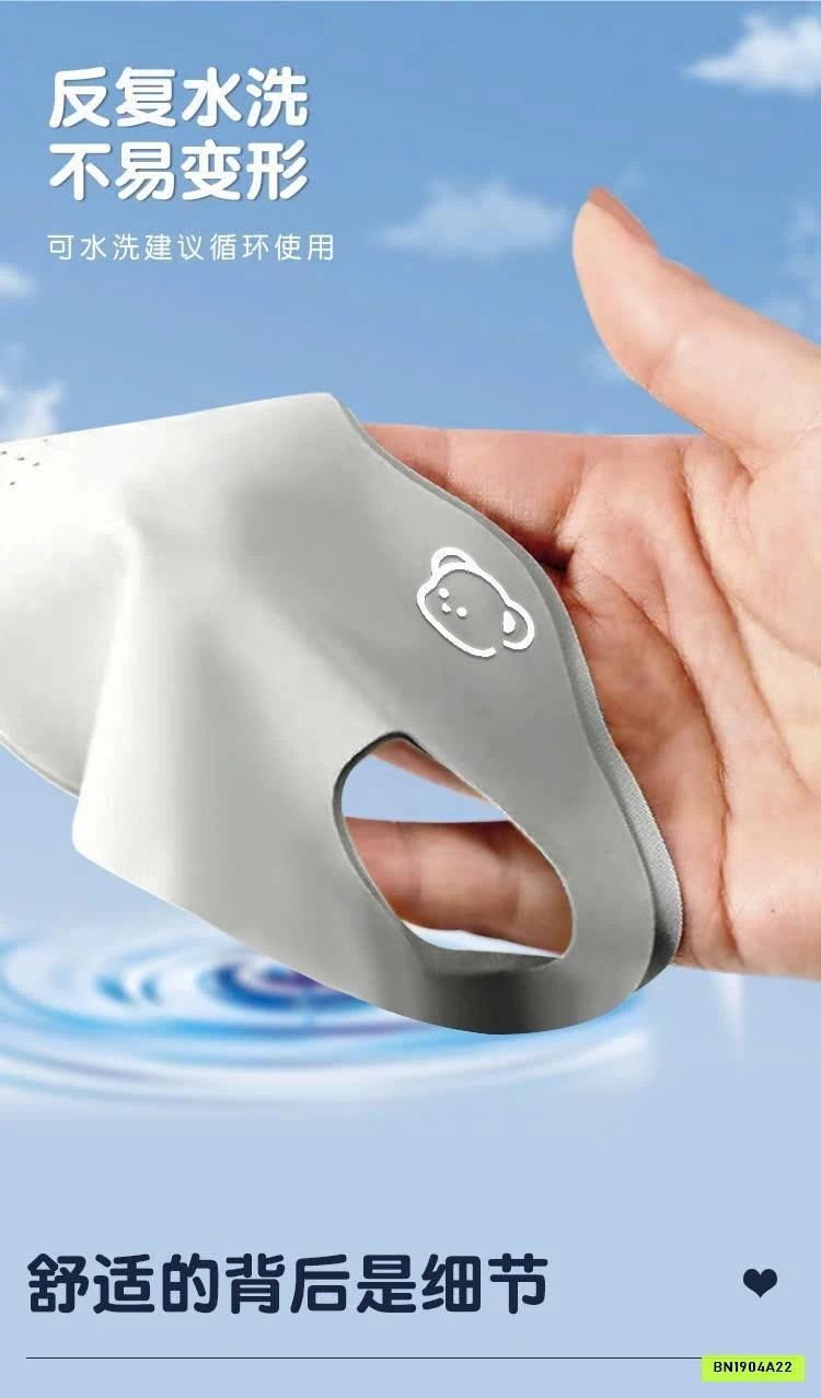 KHẨU TRANG CHỐNG NẮNG BĂNG LẠNH CHO BÉ