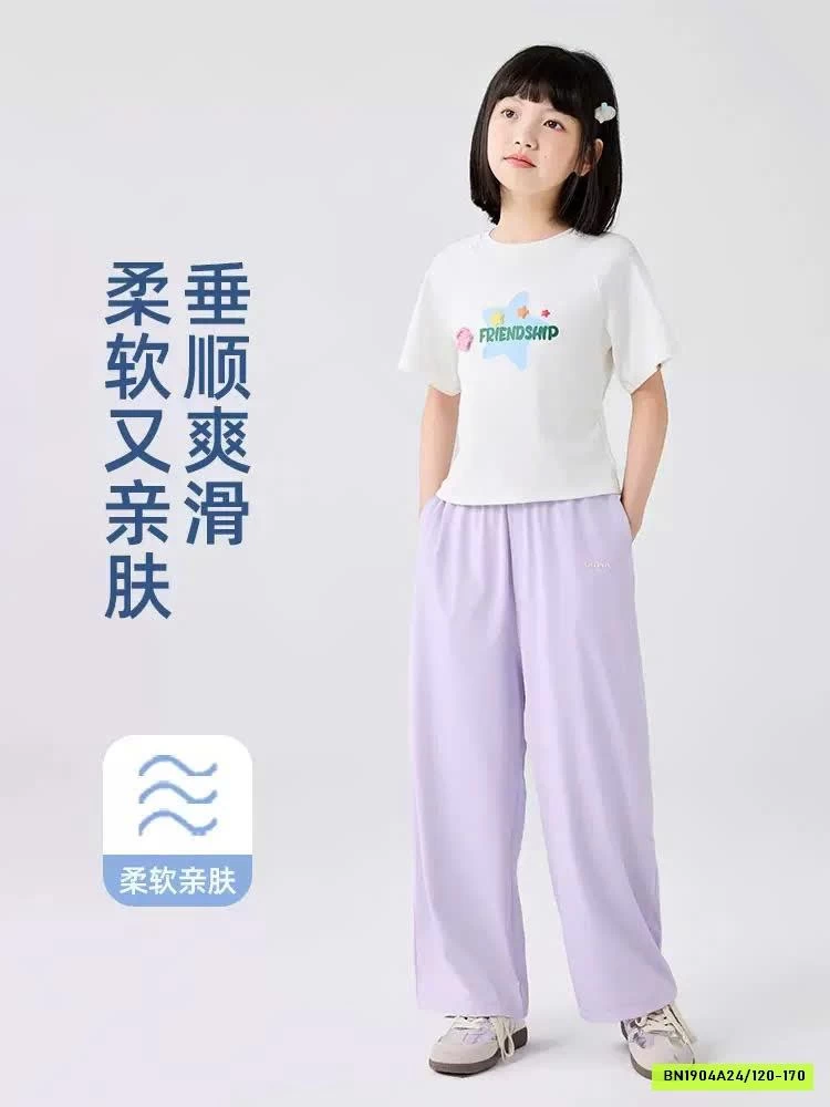 QUẦN ỐNG RỘNG CHỐNG NẮNG CHO BÉ