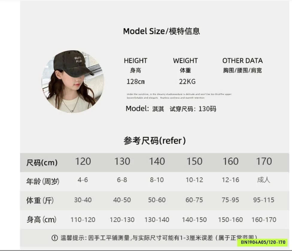 VÁY ĐUÔI CÁ SZ ĐẠI