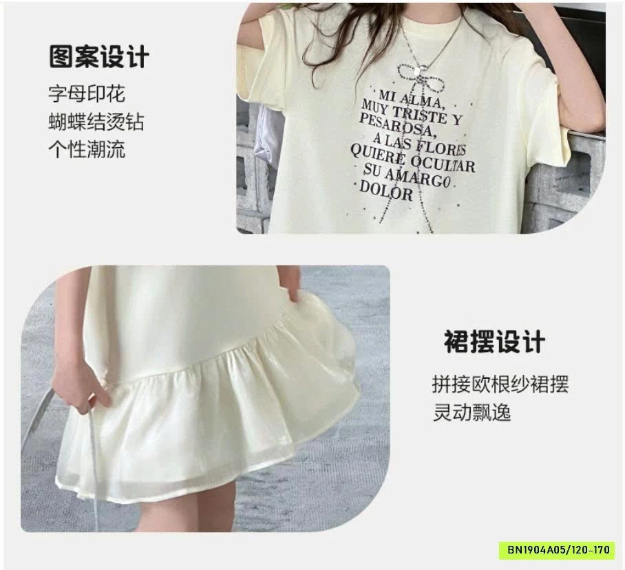 VÁY ĐUÔI CÁ SZ ĐẠI