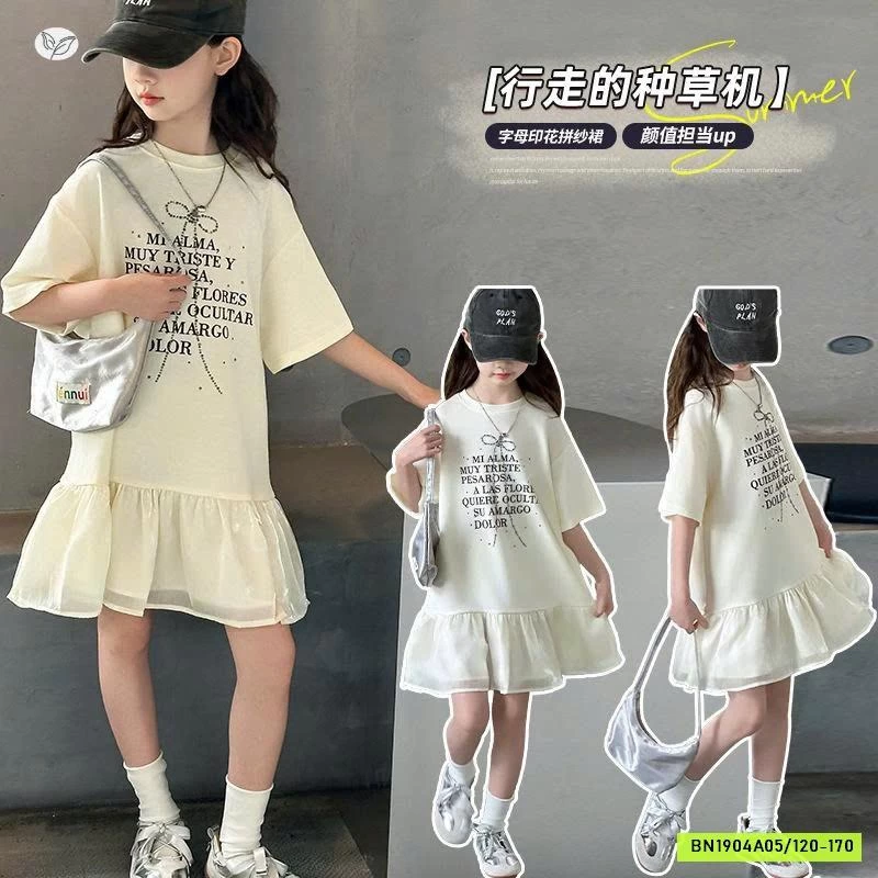 VÁY ĐUÔI CÁ SZ ĐẠI