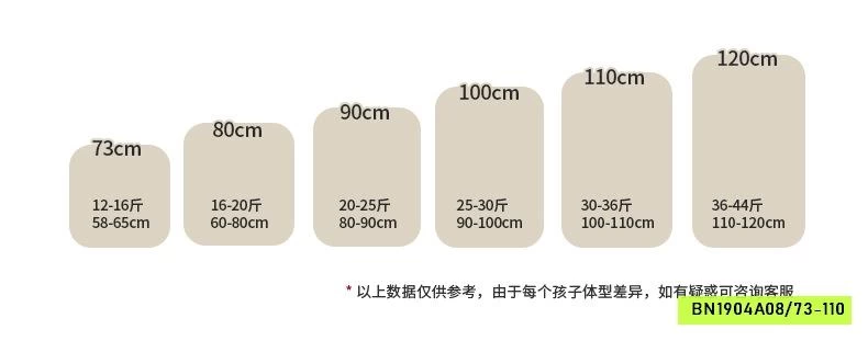 LEGGING GÂN ĐÙI SZ NHÍ