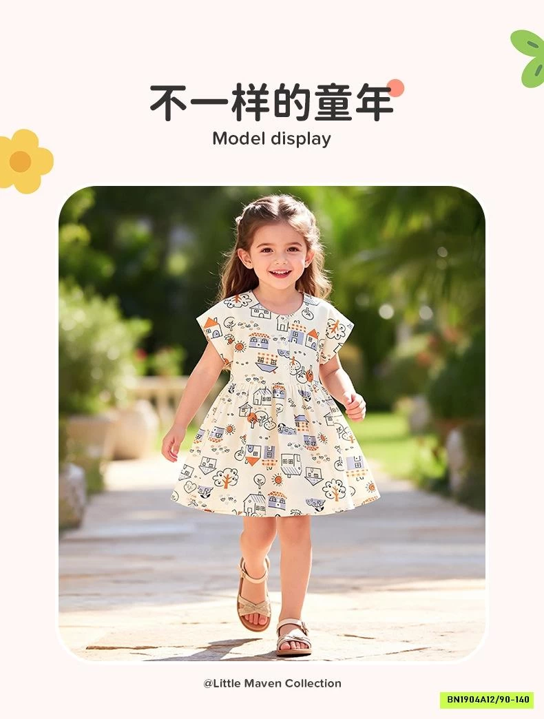 ĐẦM COTTON HỌA TIẾT NGÔI NHÀ LITTLE MAVEN