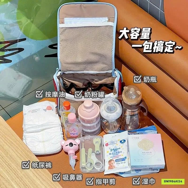 TÚI ĐỰNG ĐỒ BỈM SỮA MINI