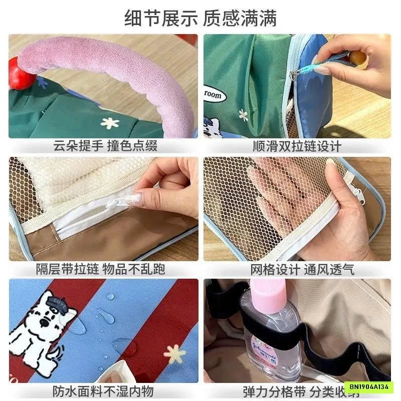 TÚI ĐỰNG ĐỒ BỈM SỮA MINI