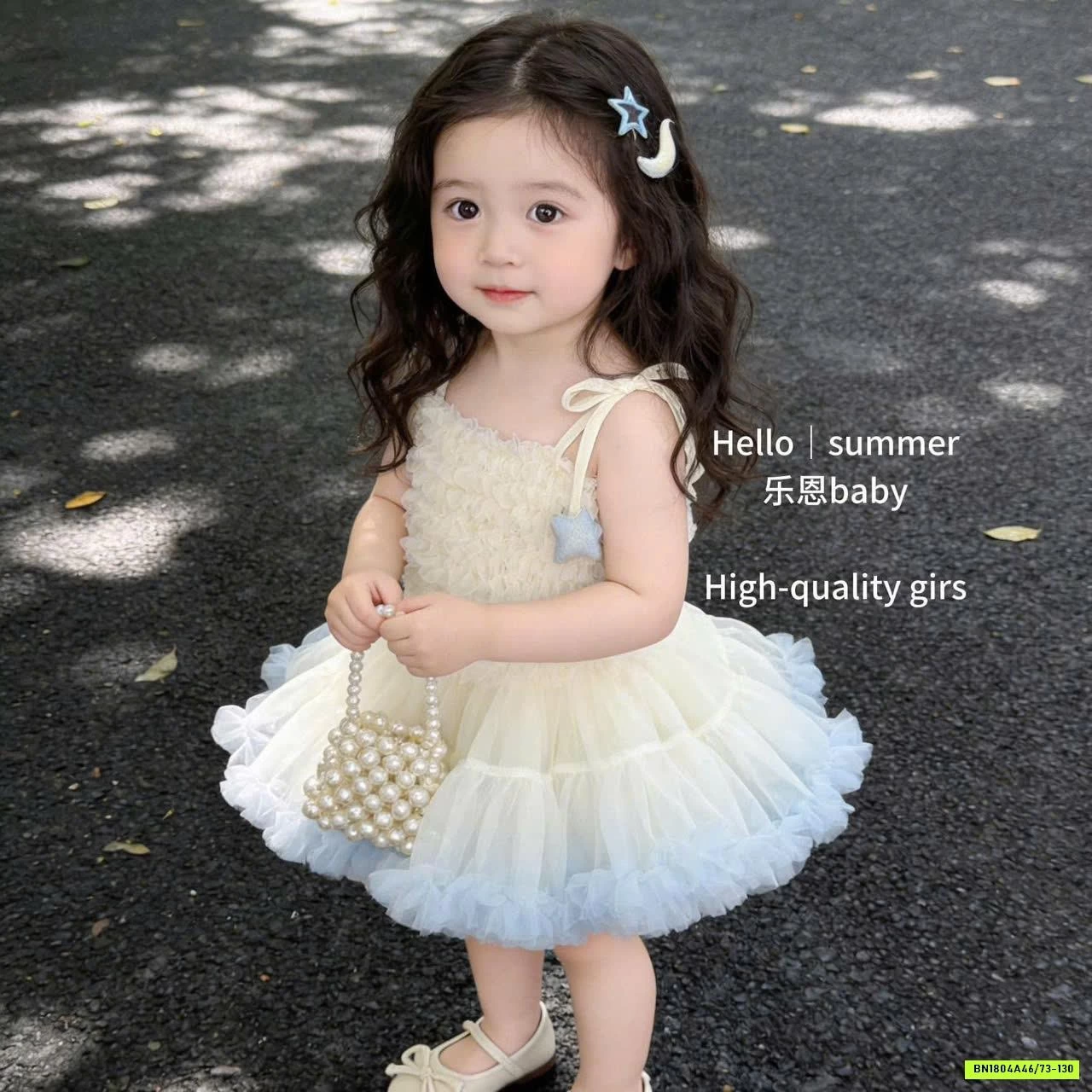 ĐẦM TUTU 2 DÂY LOANG TBABY