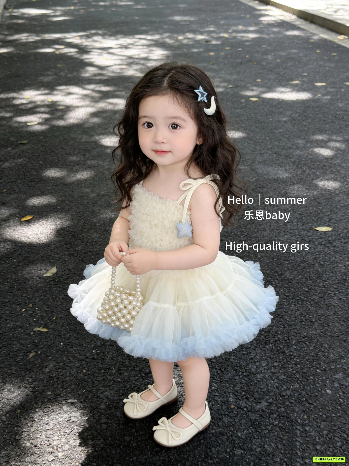 ĐẦM TUTU 2 DÂY LOANG TBABY