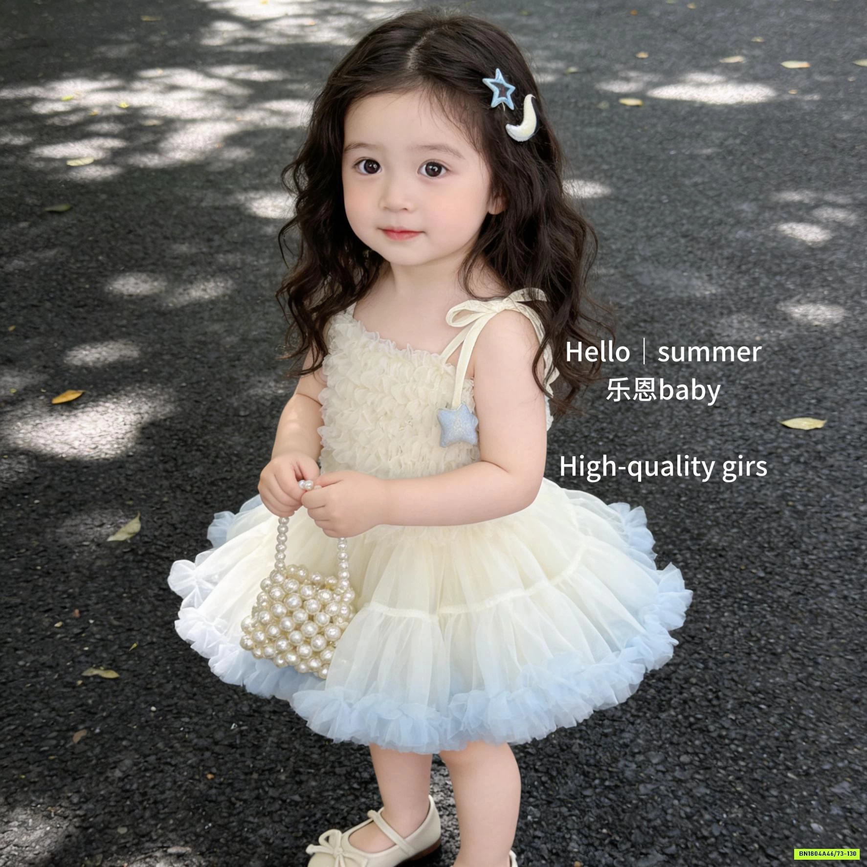 ĐẦM TUTU 2 DÂY LOANG TBABY