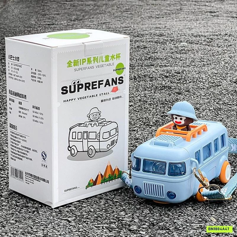 BÌNH NƯỚC MÁY BAY OTO CHO BÉ