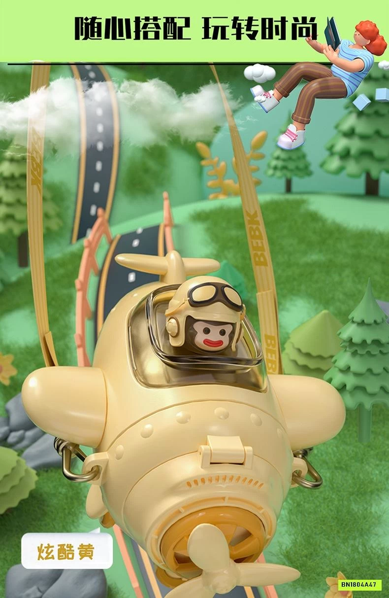 BÌNH NƯỚC MÁY BAY OTO CHO BÉ