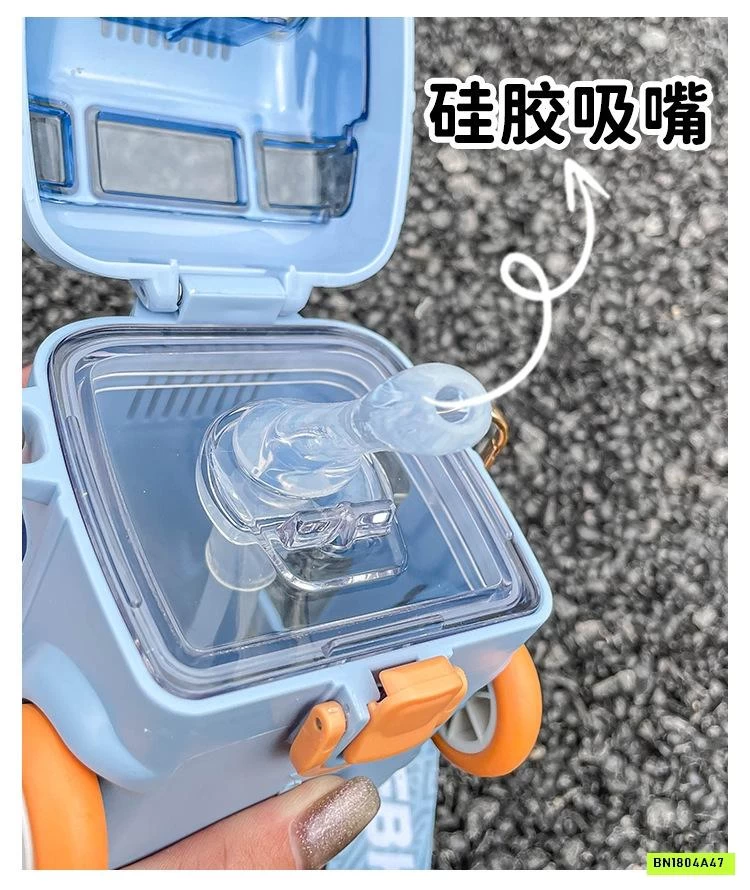 BÌNH NƯỚC MÁY BAY OTO CHO BÉ