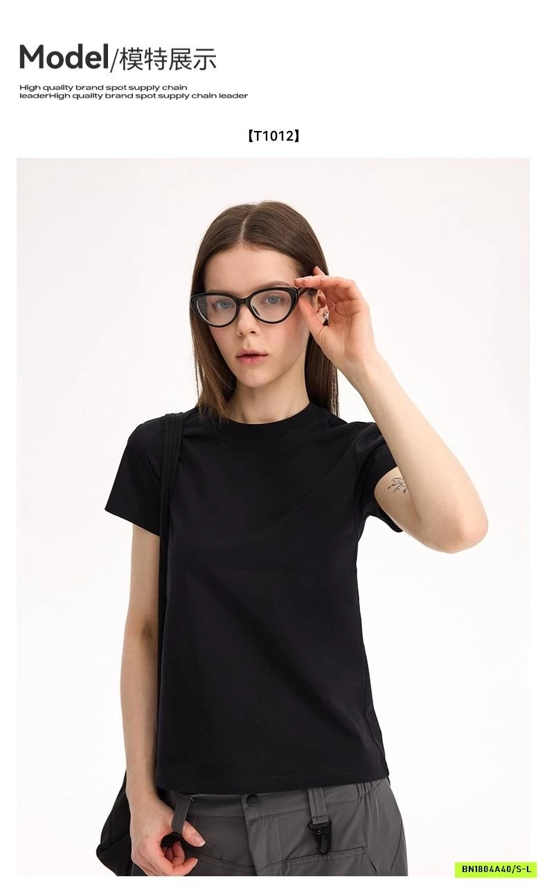 ÁO PHÔNG TRƠN DÁNG ÔM UNF T1012