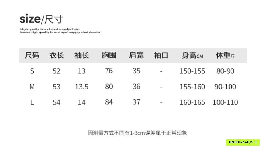 ÁO PHÔNG TRƠN DÁNG ÔM UNF T1012