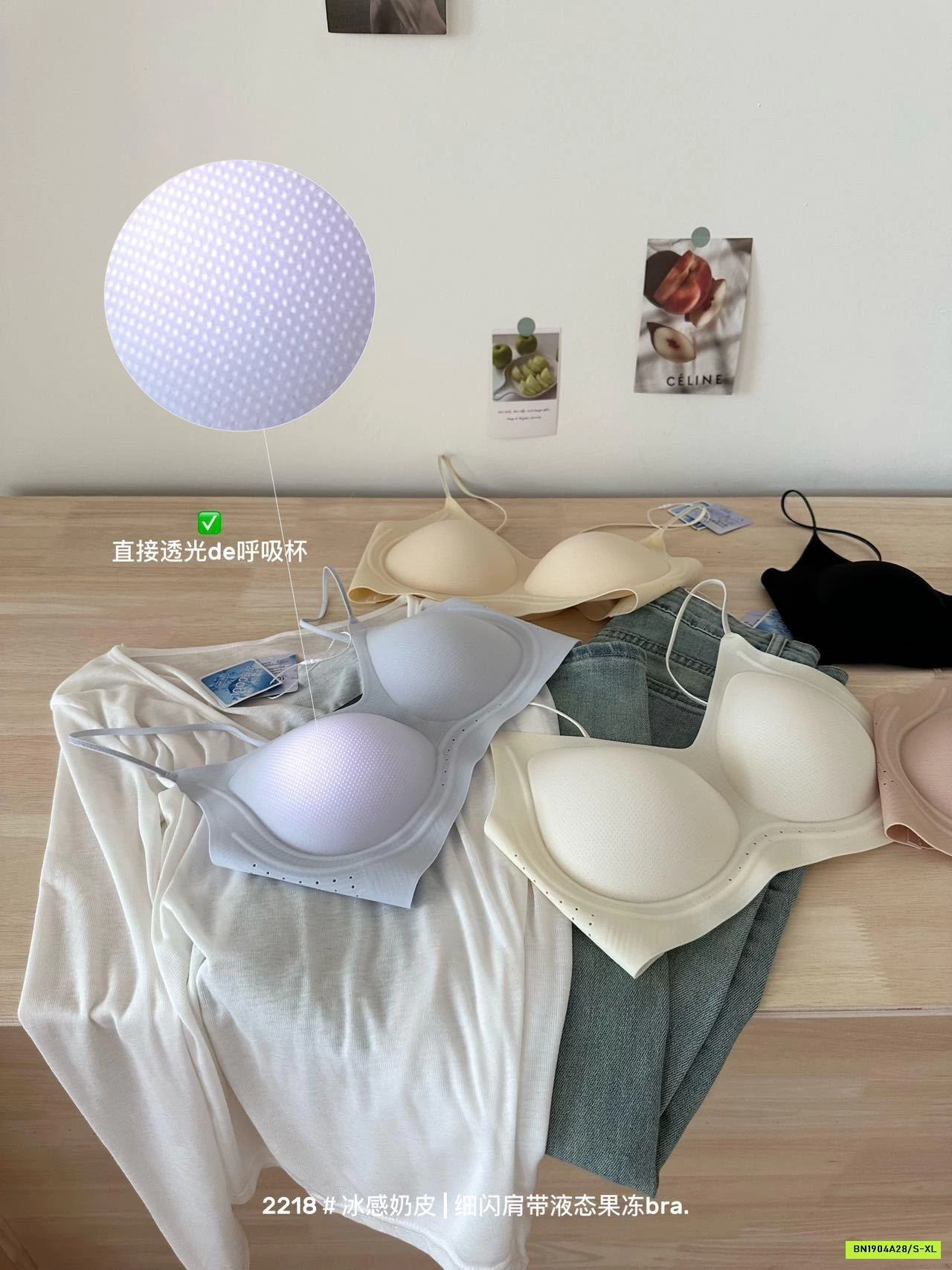 BRA BĂNG LẠNH THÔNG HƠI