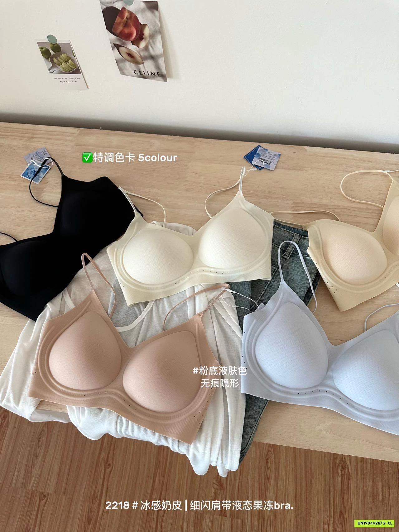 BRA BĂNG LẠNH THÔNG HƠI