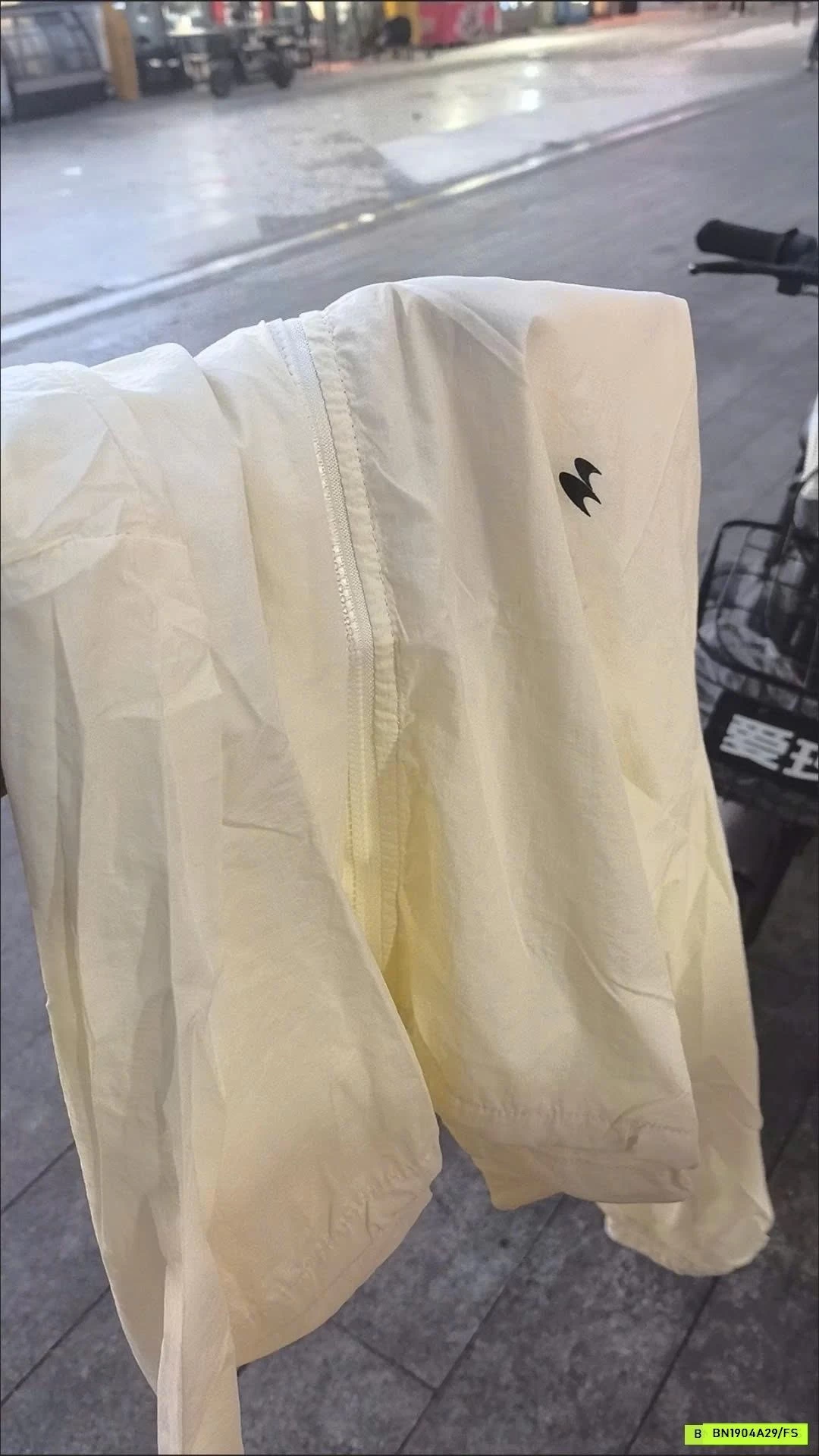 ÁO KHOÁC GIÓ CHỐNG NẮNG