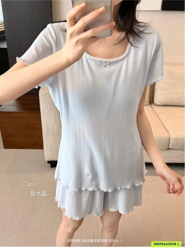 BỘ COTTON GIẤY MẶC NHÀ SONGFEI