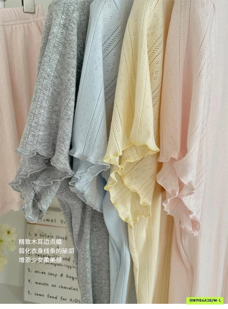 BỘ COTTON GIẤY MẶC NHÀ SONGFEI