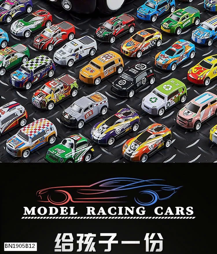 HỘP ĐỒ CHƠI OTO 30C