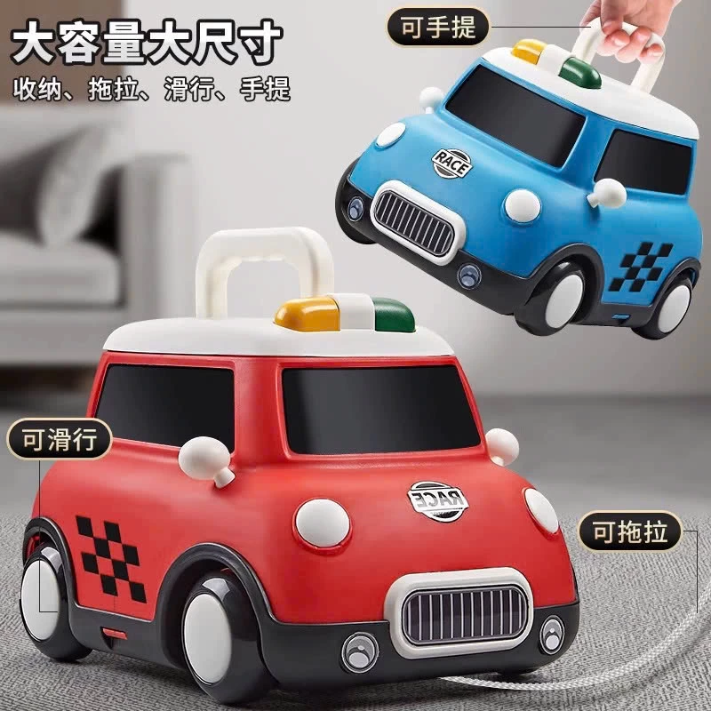 HỘP ĐỒ CHƠI OTO 30C