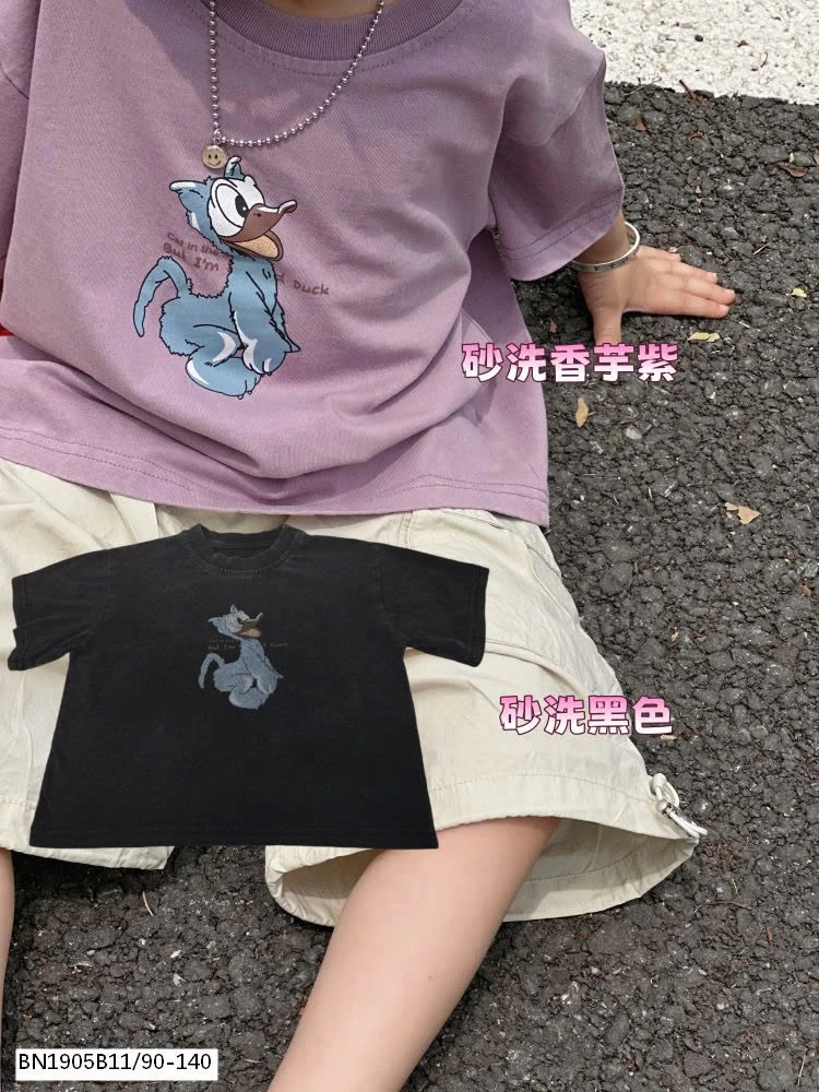 SÉT ÁO THUN VỊT MIX QUẦN SHORT