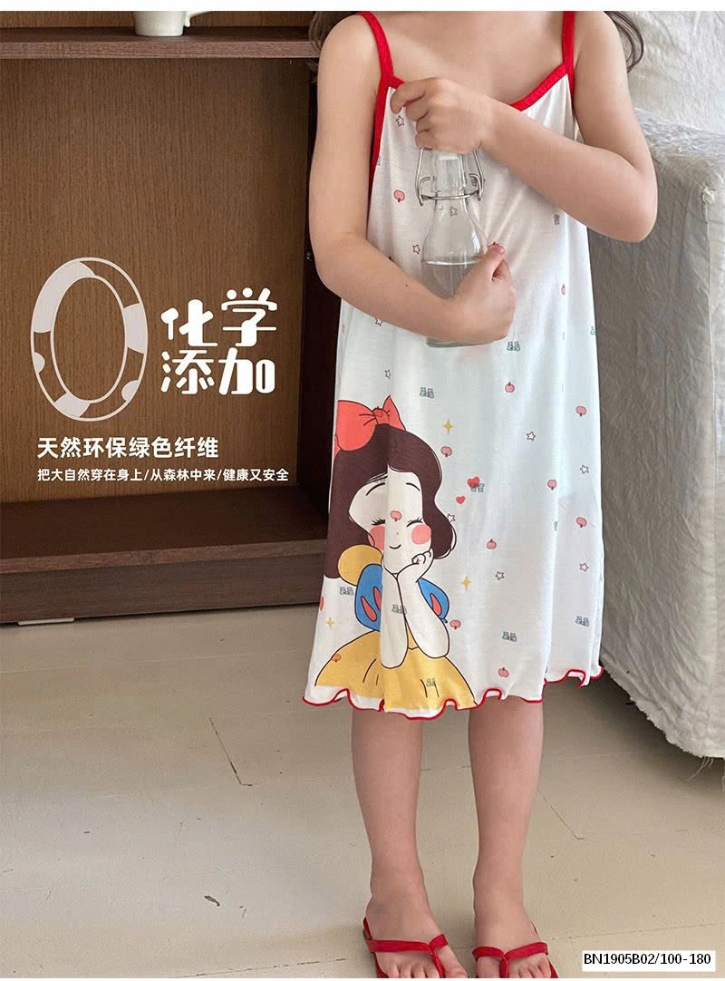 VÁY 2 DÂY COTTON MỎNG MẸ VÀ BÉ