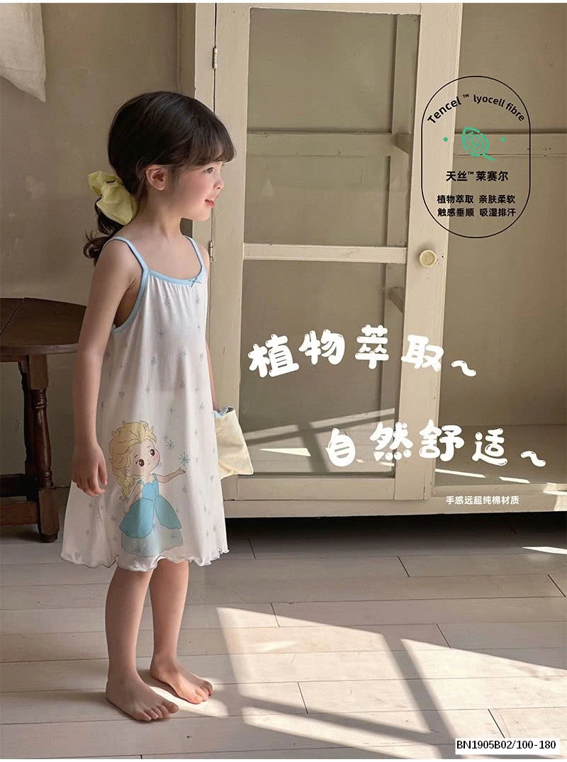 VÁY 2 DÂY COTTON MỎNG MẸ VÀ BÉ