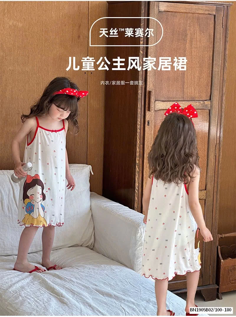 VÁY 2 DÂY COTTON MỎNG MẸ VÀ BÉ