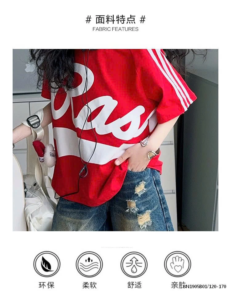 ÁO PHÔNG CHỮ PHỐI SHORT JEAN