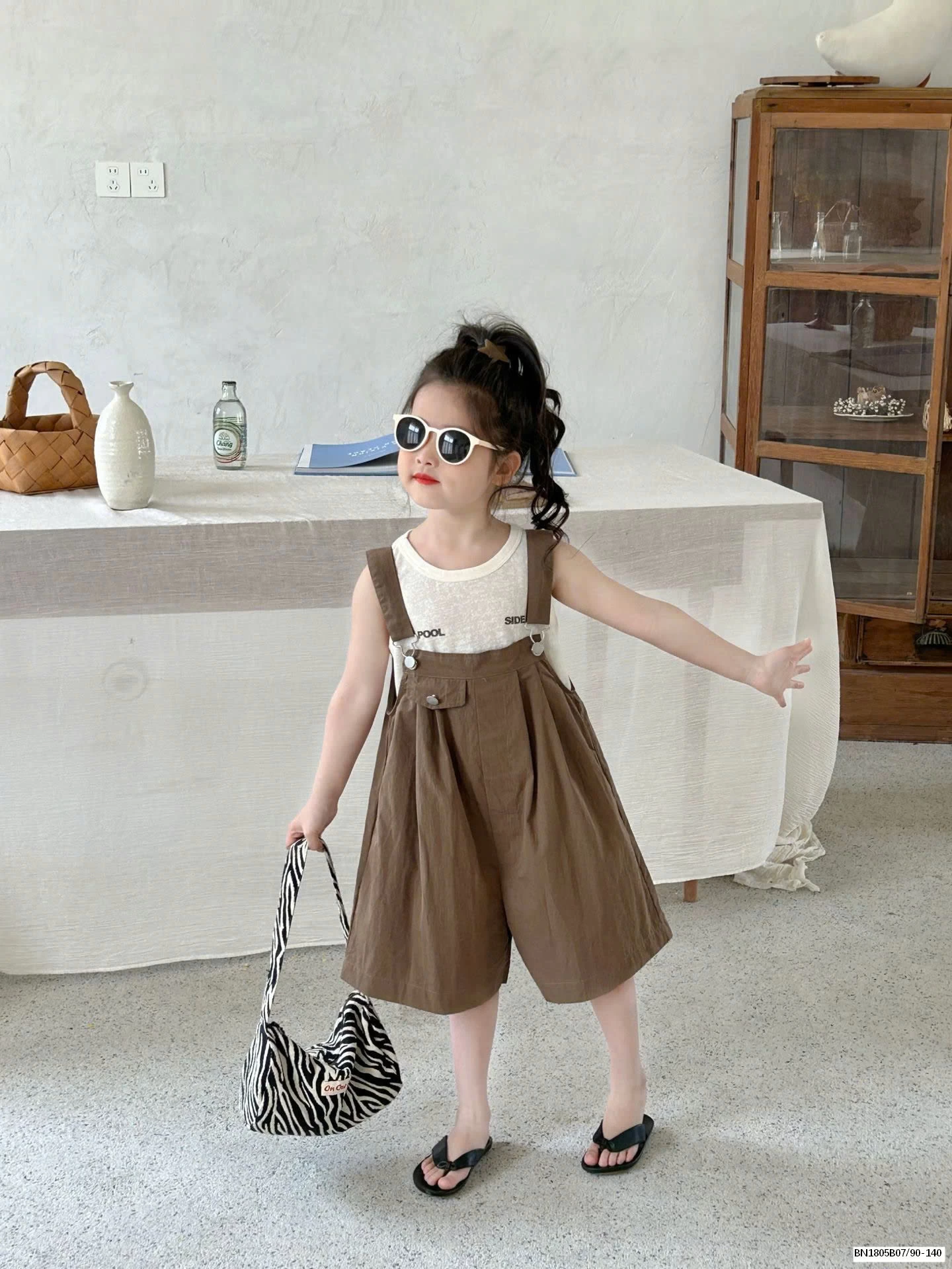 ÁO THUN BA LỖ MIX QUẦN YẾM NÂU