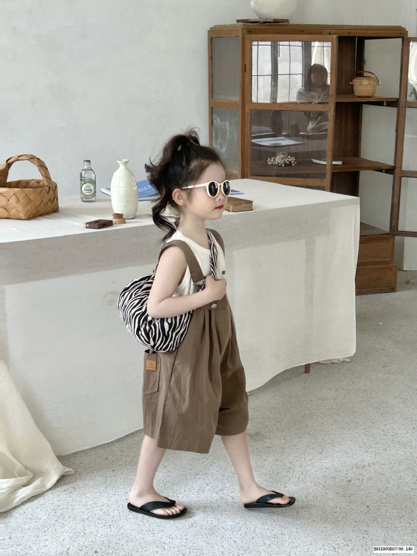 ÁO THUN BA LỖ MIX QUẦN YẾM NÂU